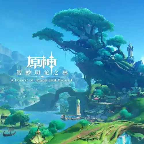 动漫影院广告横幅